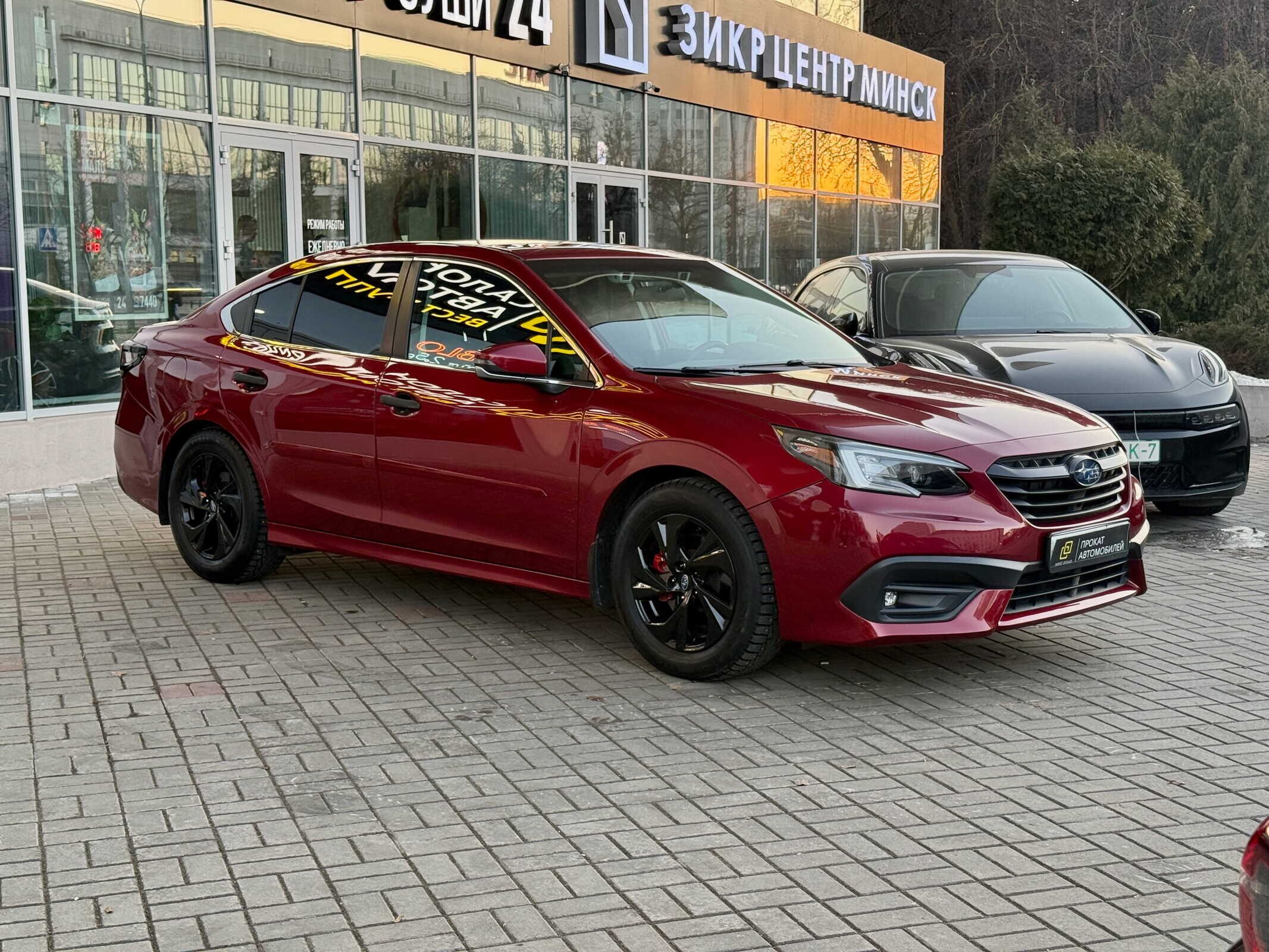 Subaru Legacy VII, 2020г