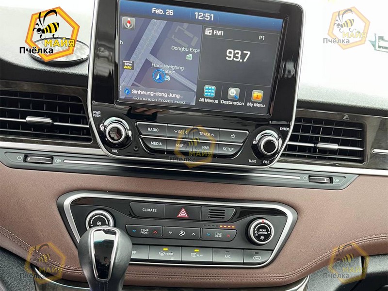 Hyundai H1 (Grand Starex)