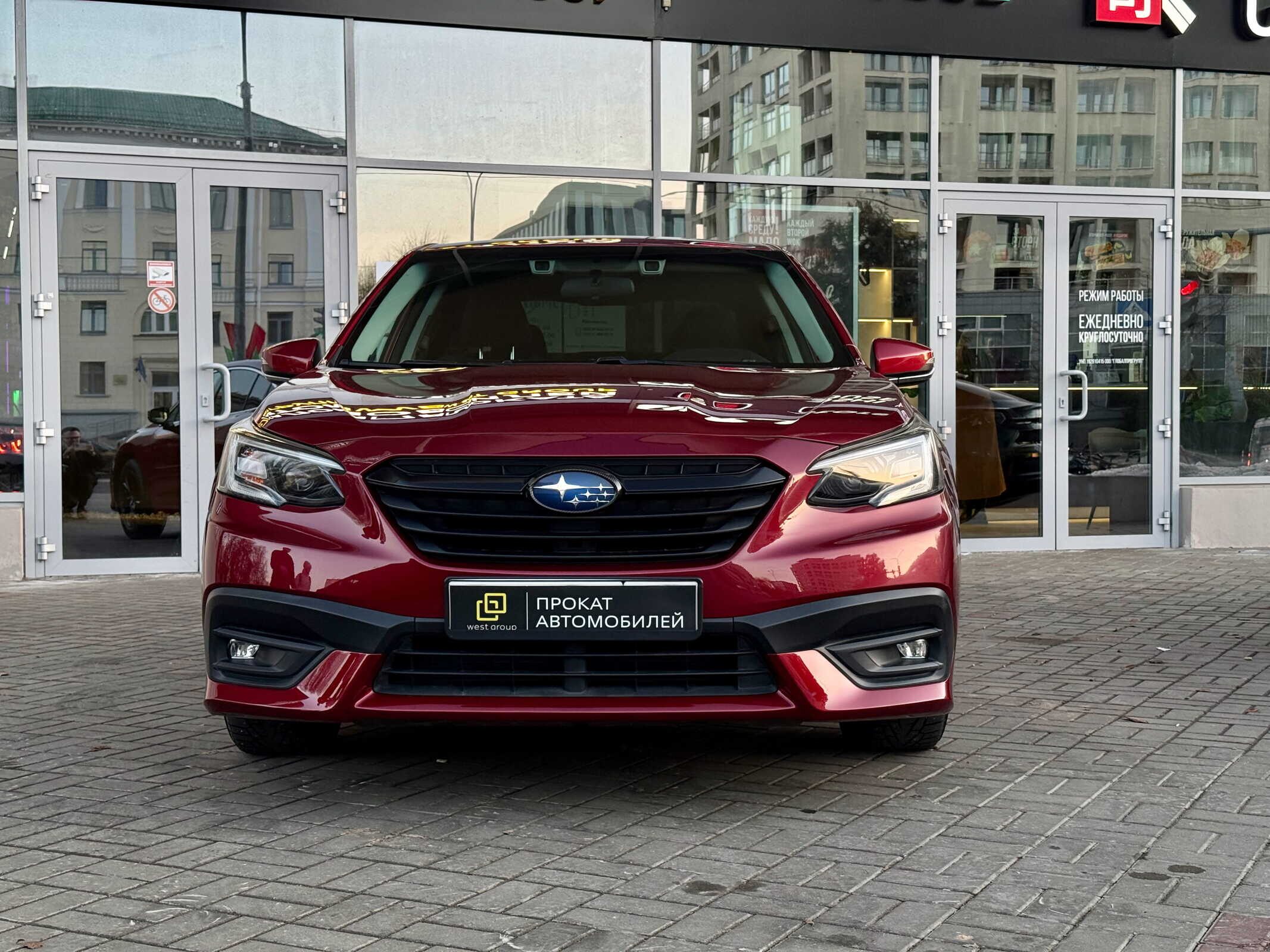 Subaru Legacy VII, 2020г