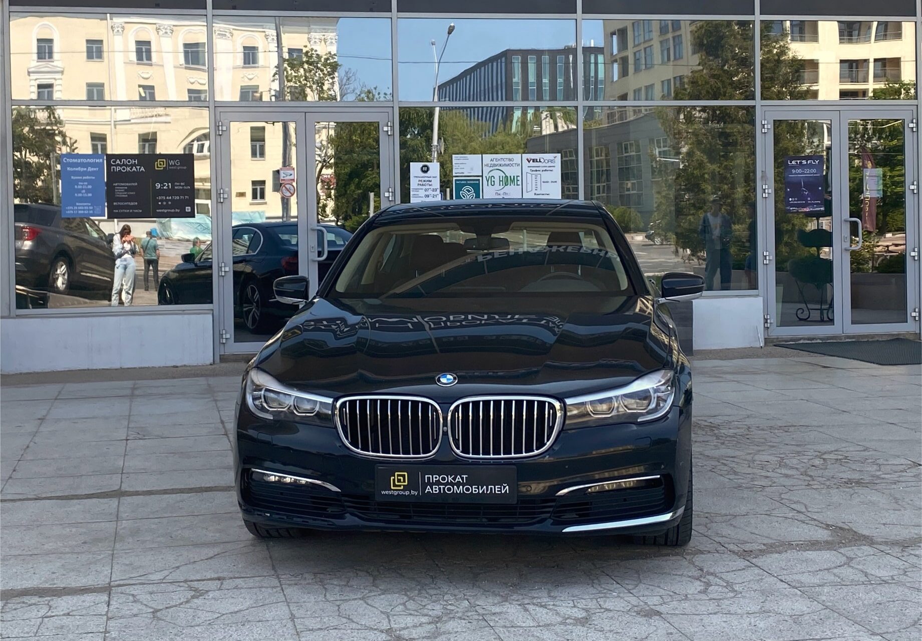 BMW 740d, 2018г