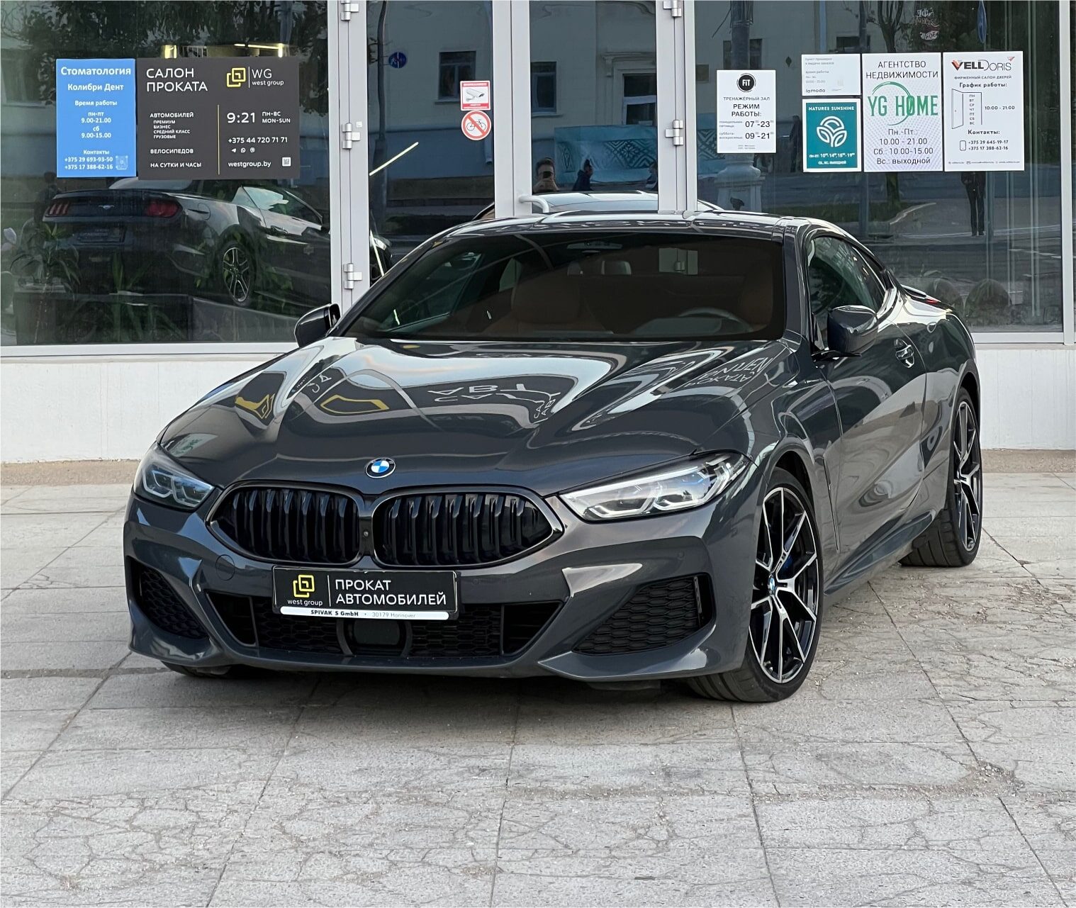 BMW 840d, 2022г