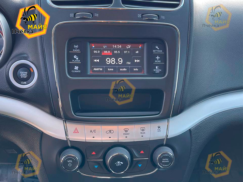 Dodge Journey 7 мест