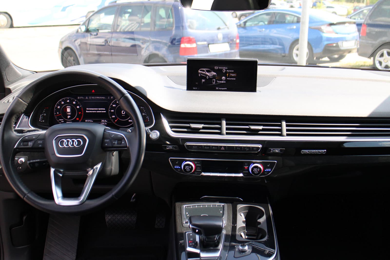 Audi Q7