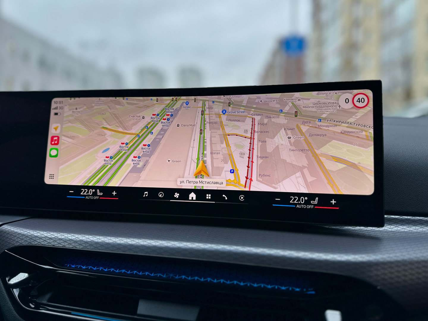 BMW i3 Long
