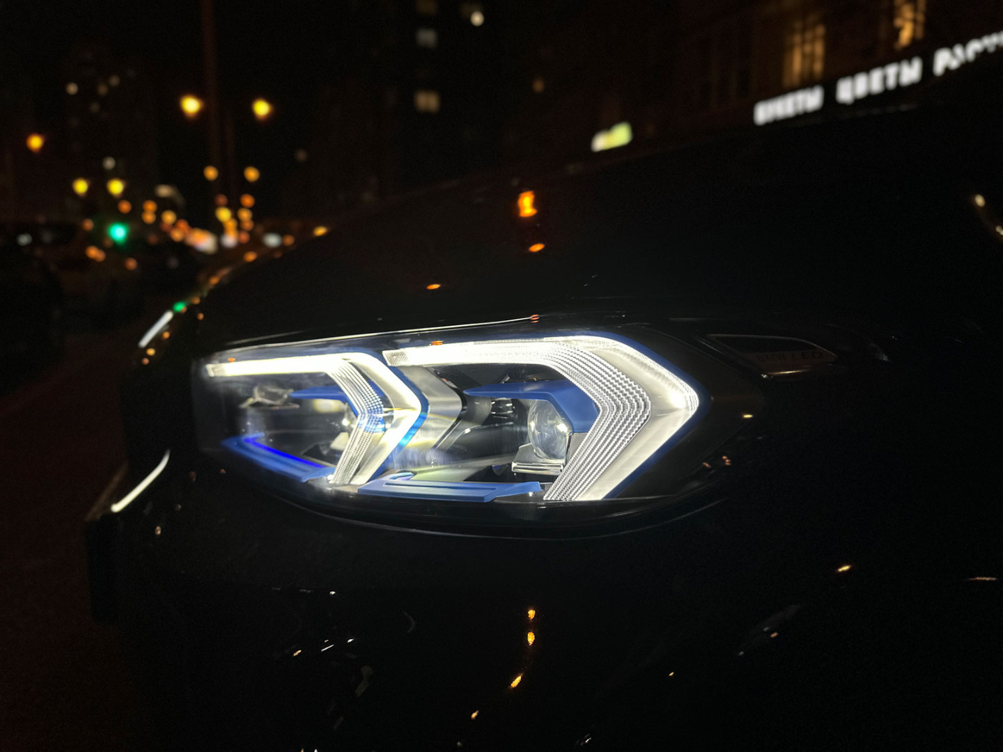 BMW i3 Long