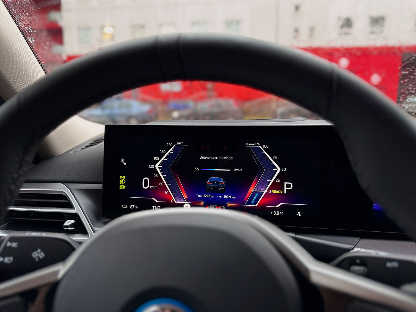 BMW i3 Long