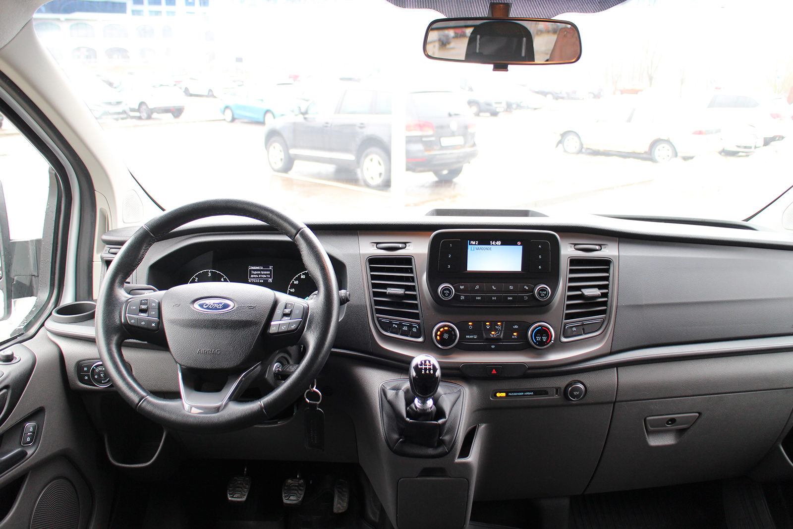 Ford Transit Custom 2020