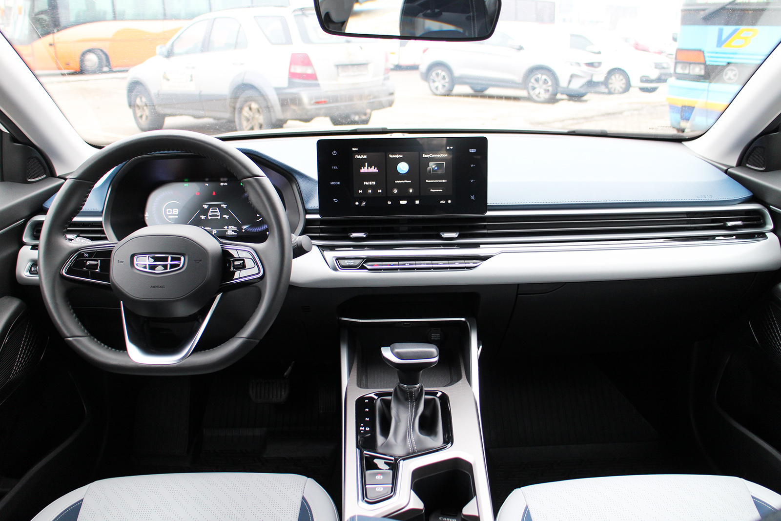 Geely Emgrand 2024
