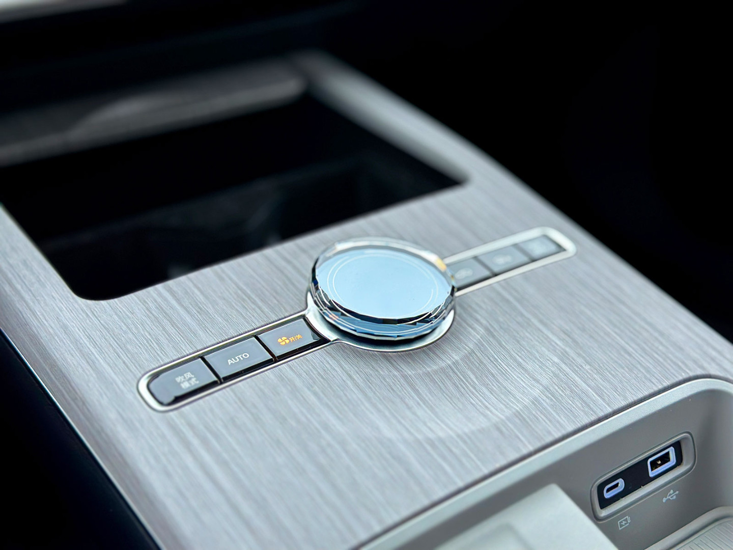 Geely Galaxy E8