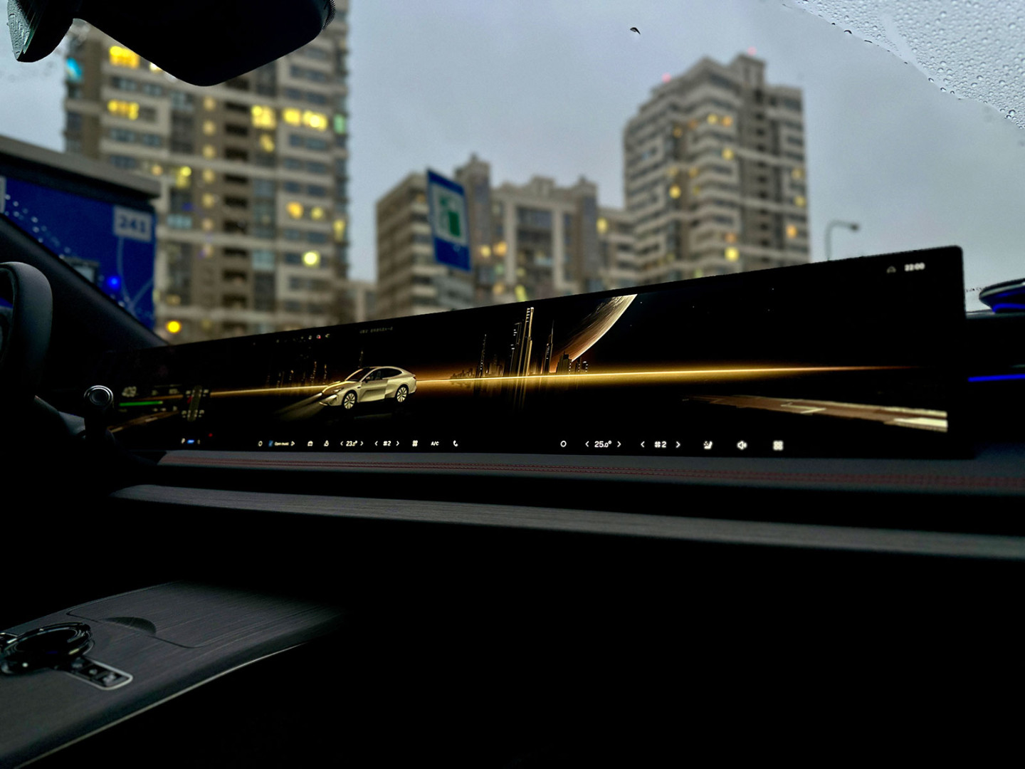 Geely Galaxy E8