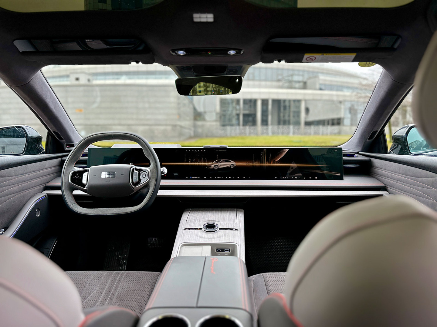 Geely Galaxy E8