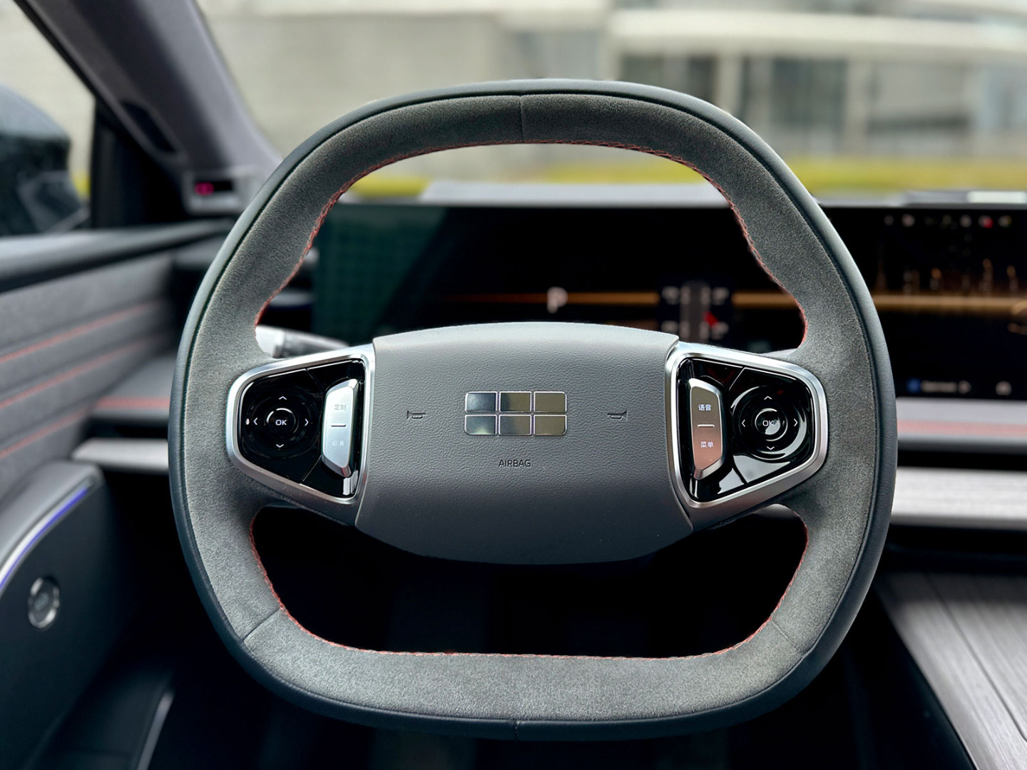 Geely Galaxy E8