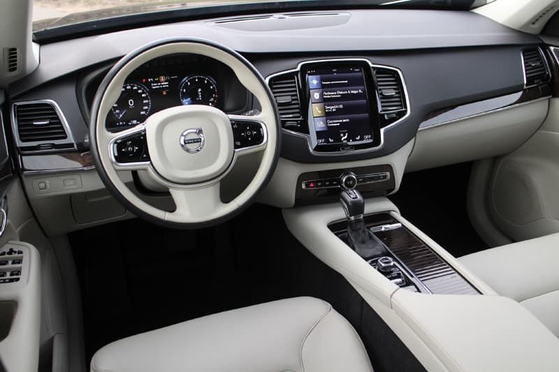 Volvo XC 90 Inscription