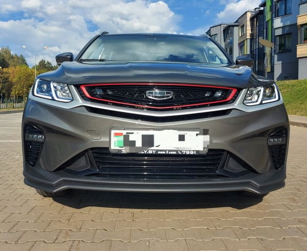 Geely Coolray