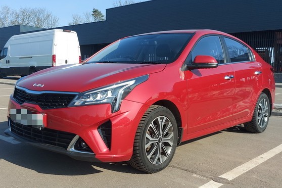 Kia Rio IV