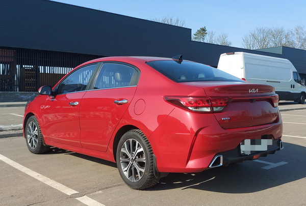 Kia Rio IV