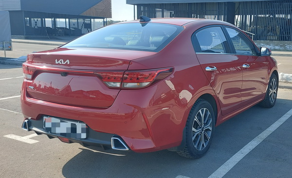 Kia Rio IV