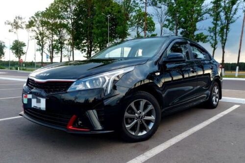 Kia Rio New