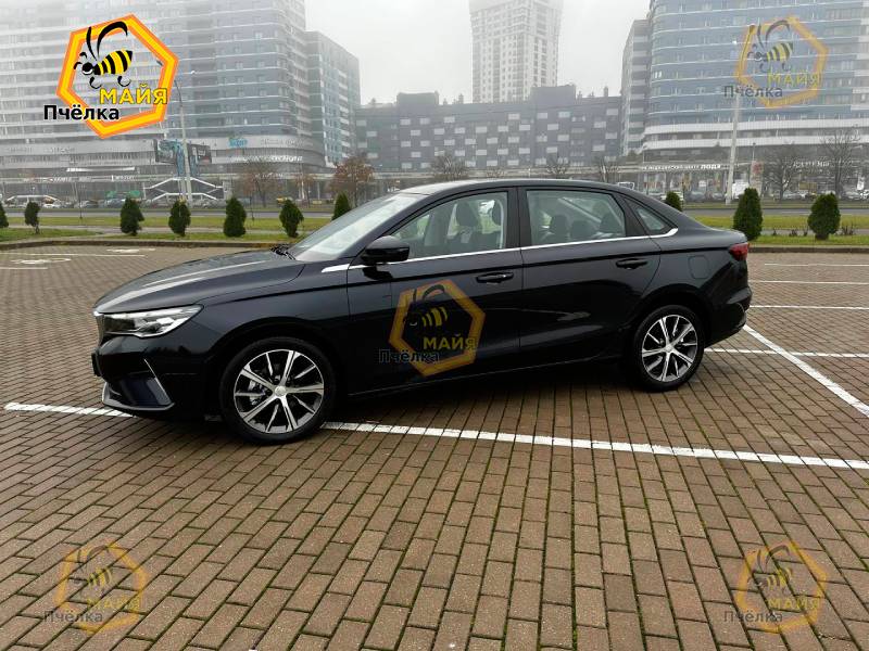 Geely Emgrand
