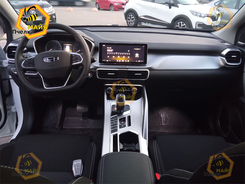 Geely Coolray