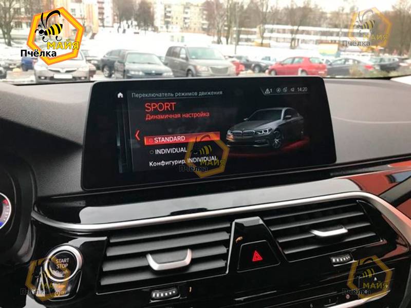 BMW 5-Series G30