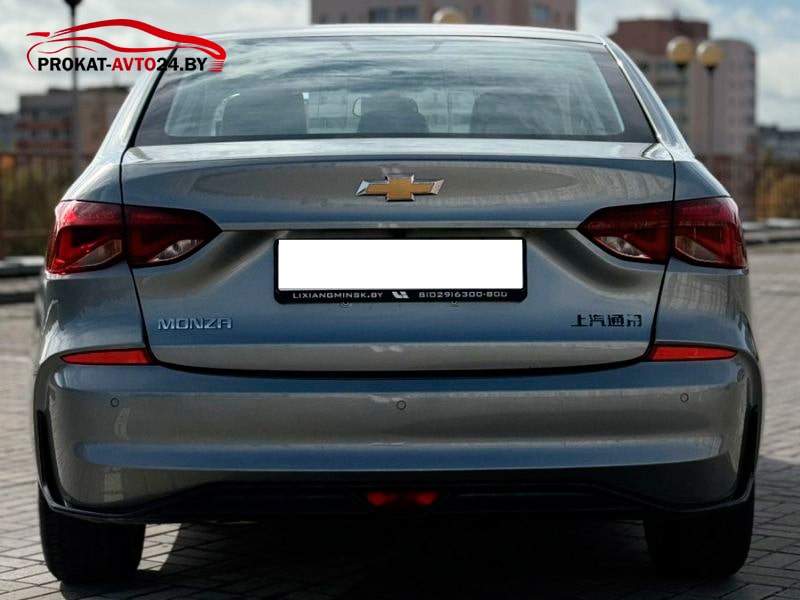 Chevrolet Monza 2025