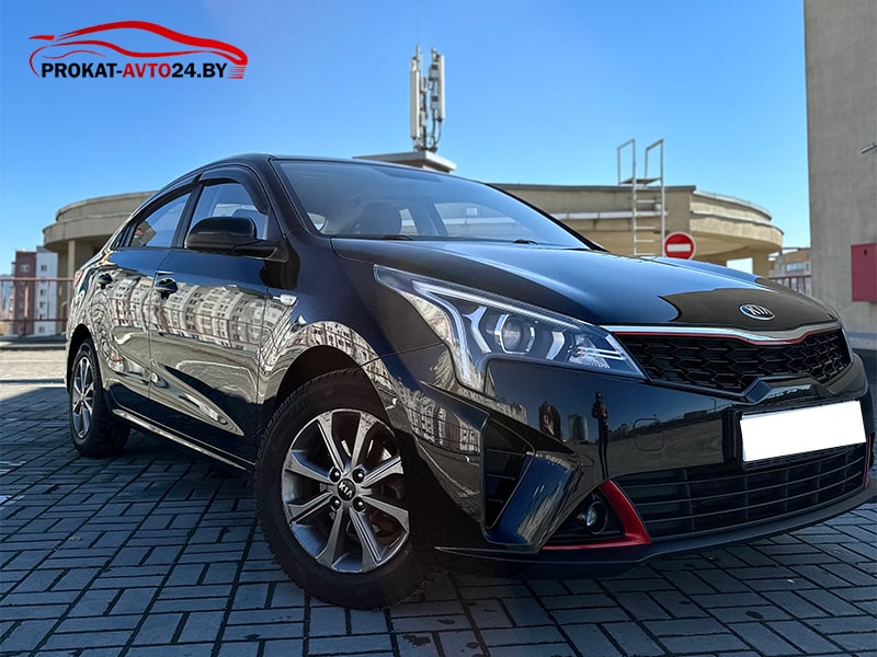 Kia Rio 2022