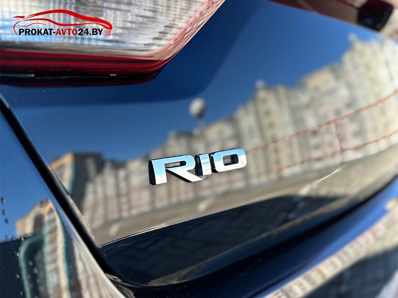 Kia Rio 2022