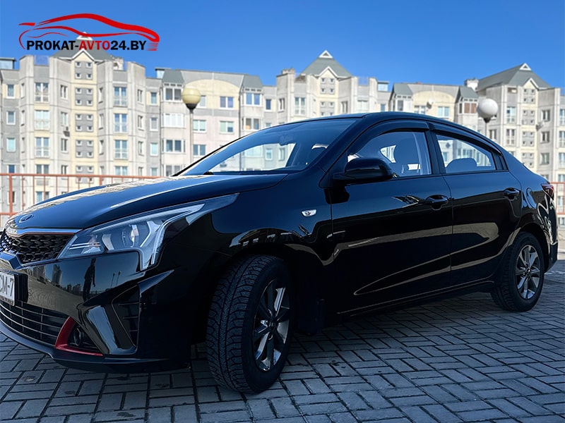 Kia Rio 2022