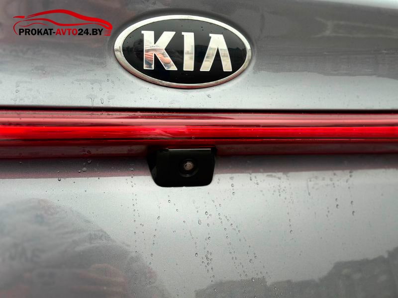 Kia Rio Lux 2022