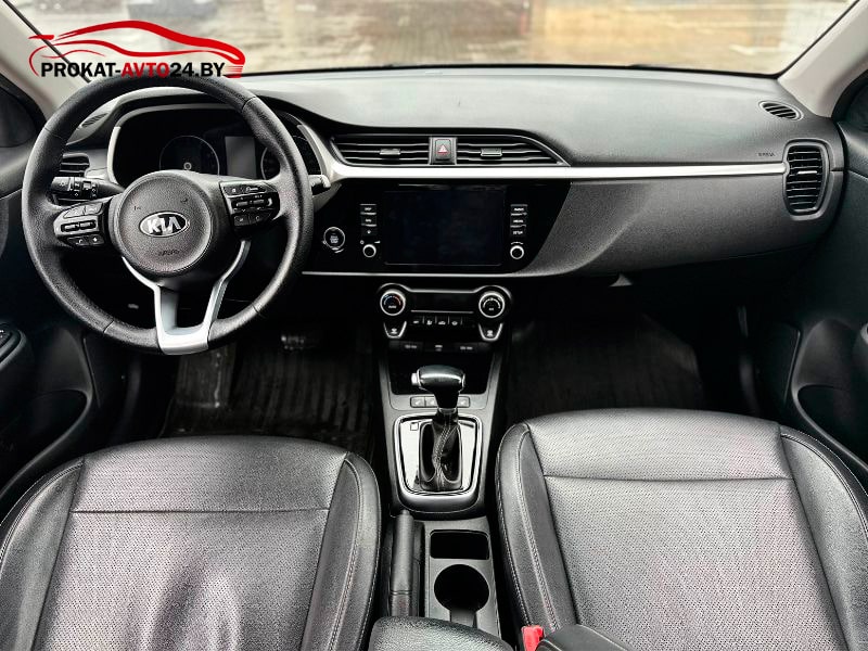 Kia Rio Lux 2022