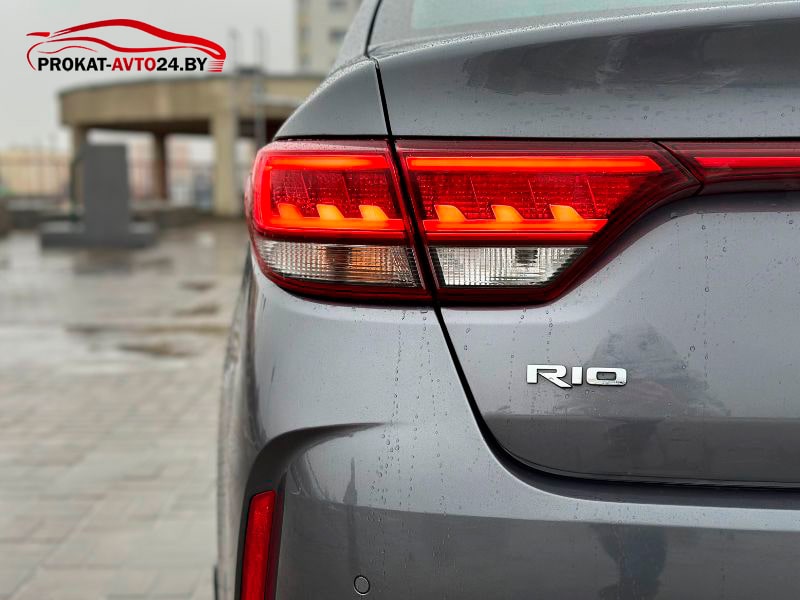 Kia Rio Lux 2022