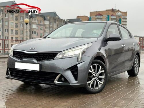 Kia Rio Lux 2022