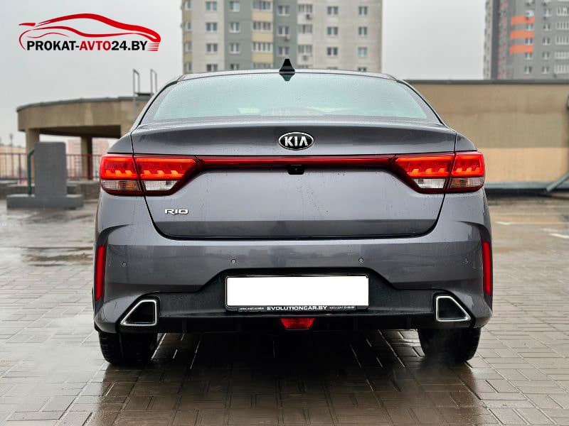 Kia Rio Lux 2022