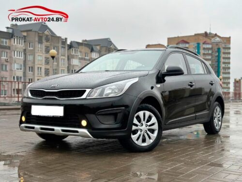 Kia Rio X-line 2021