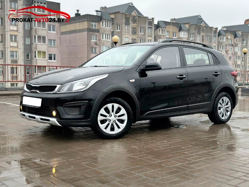 Kia Rio X-line 2021