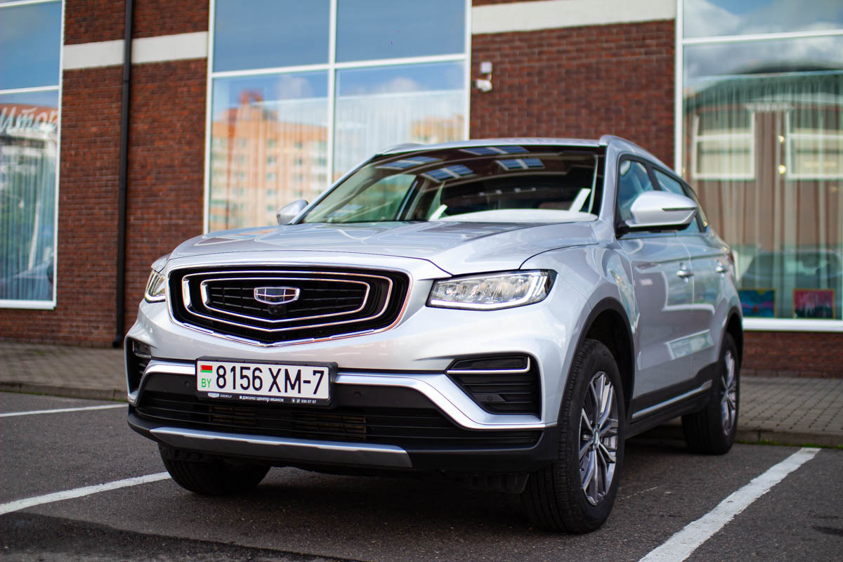 GEELY ATLAS PRO 2024