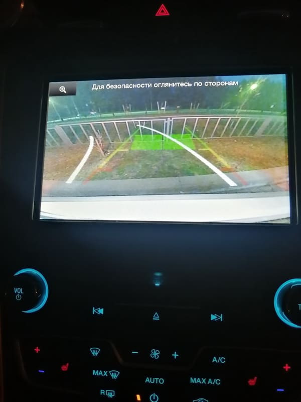 Ford Mondeo (Fusion) AT