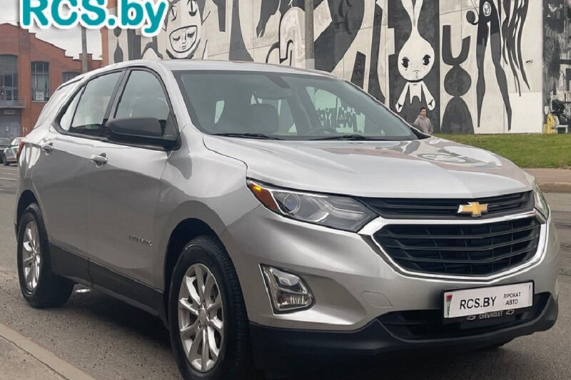 Chevrolet Equinox 2018