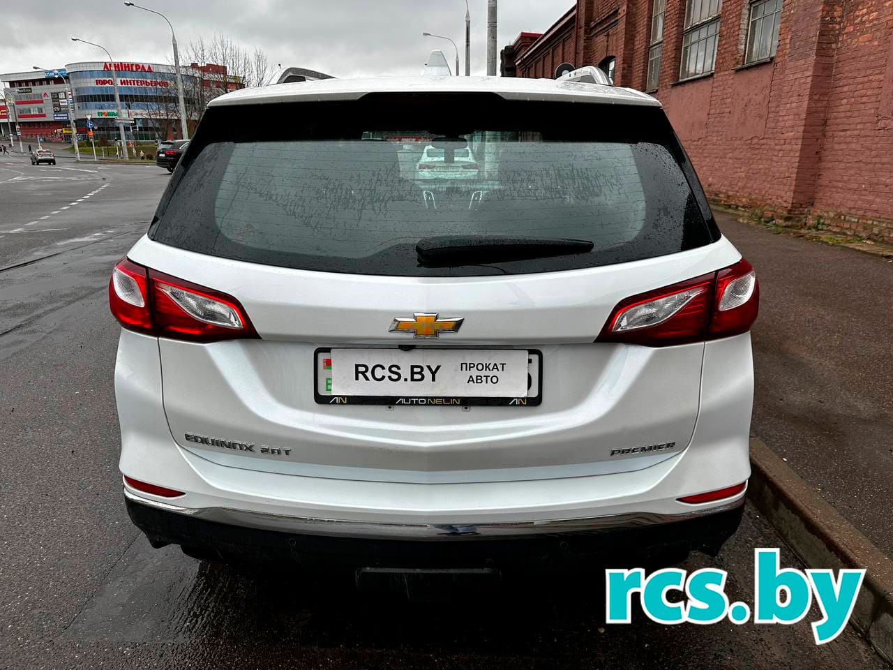 Chevrolet Equinox Premier 2019