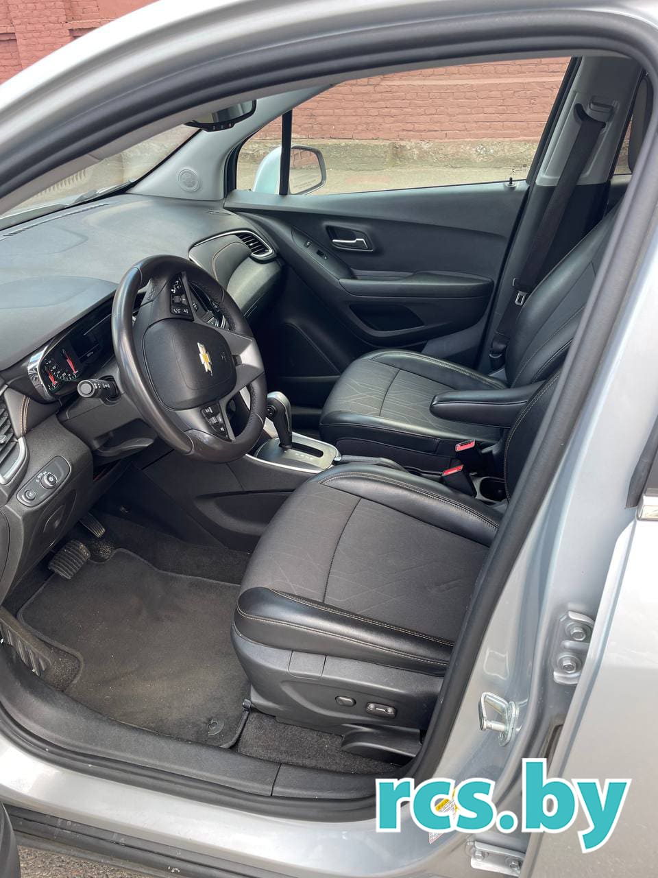 Chevrolet Trax 2020