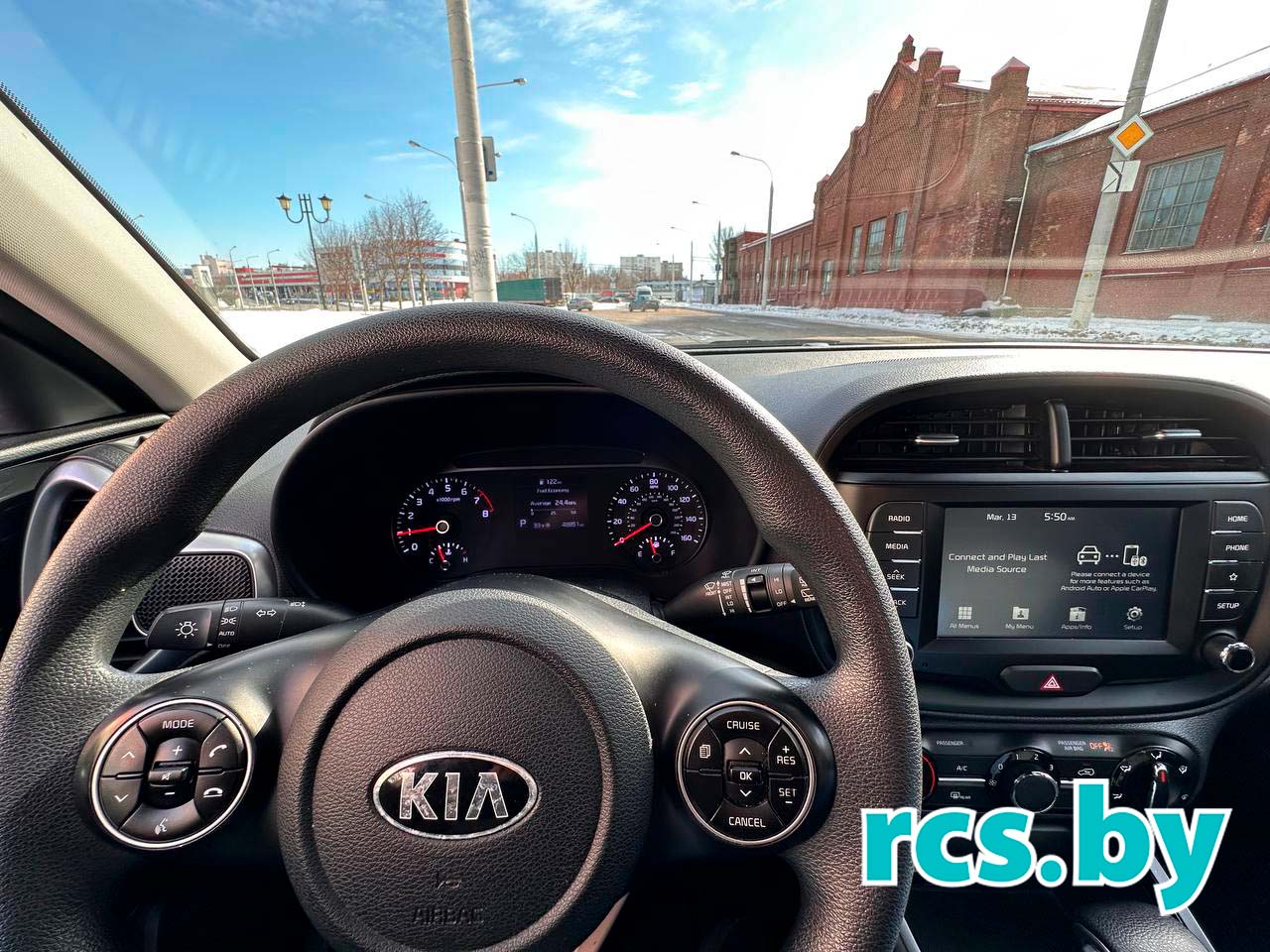 Kia Soul 3 2020