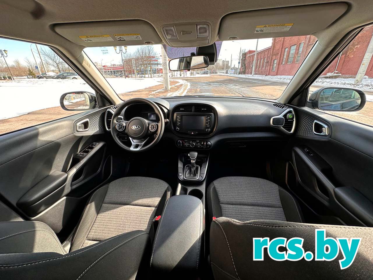 Kia Soul 3 2020